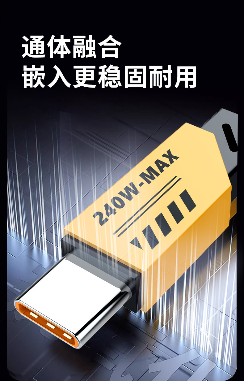 240W тройной кабель, aemai, супер быстро заряжен, и apple android Typec волочит три зарядных провода pic 11