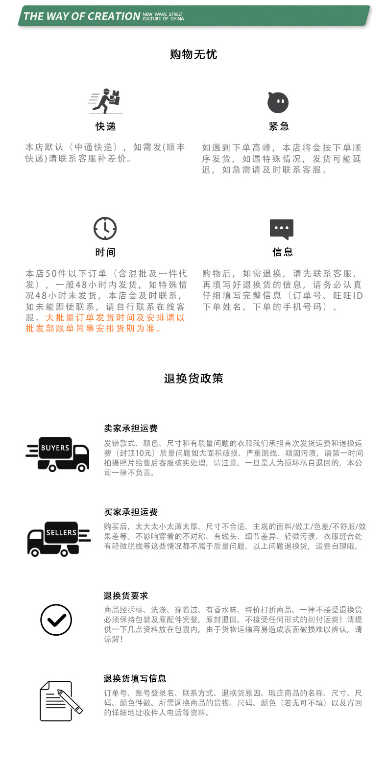 BE男装2024巴家纯棉t恤重磅宽松青少年短袖男t夏季潮牌短袖t恤男1详情123