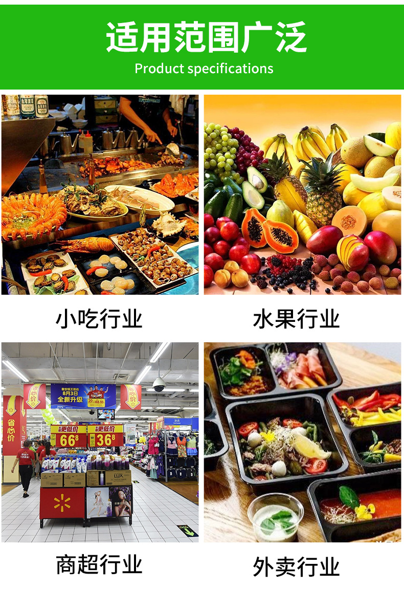 小白袋_15.jpg