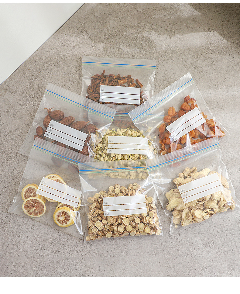 双筋保鲜袋食品密封袋蔬菜水果冷藏收纳袋食物分类密封冰箱保鲜袋详情4
