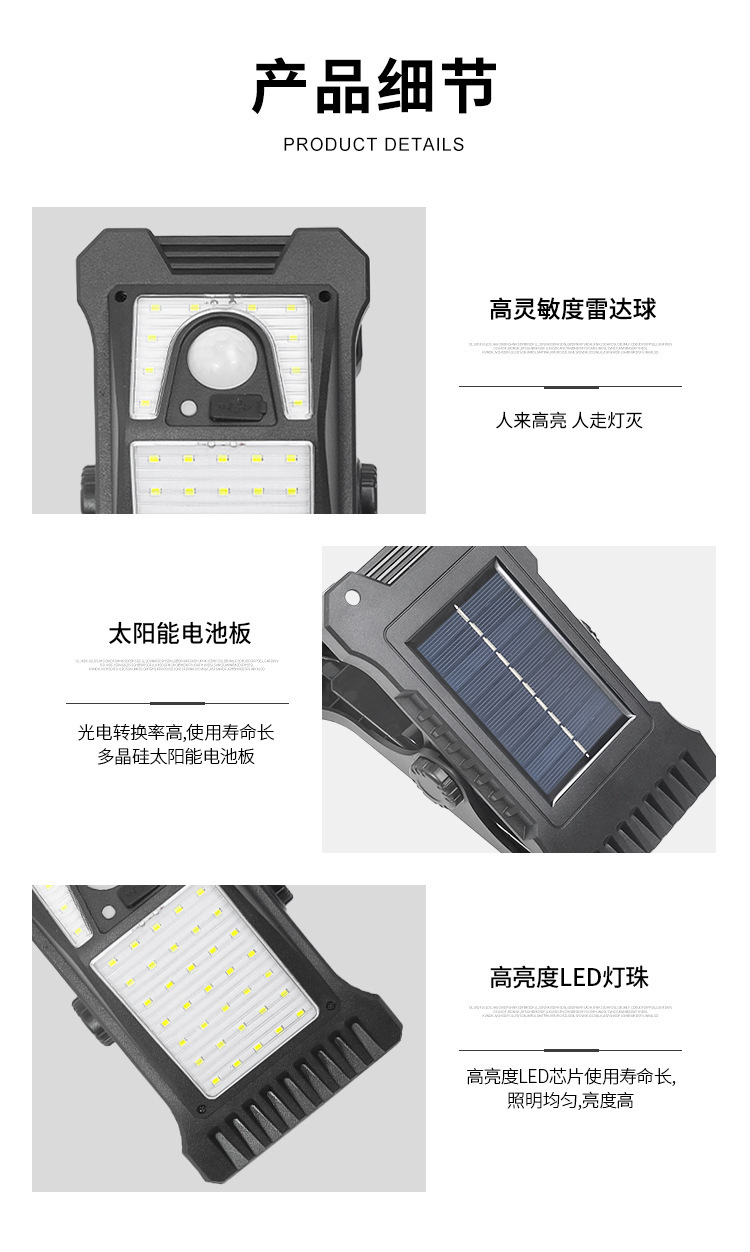 Solar clip lamp, outdoor wall lamp, automatic sensor lamp, courtyard household lighting, non-drilling waterproof street lamp pic 10