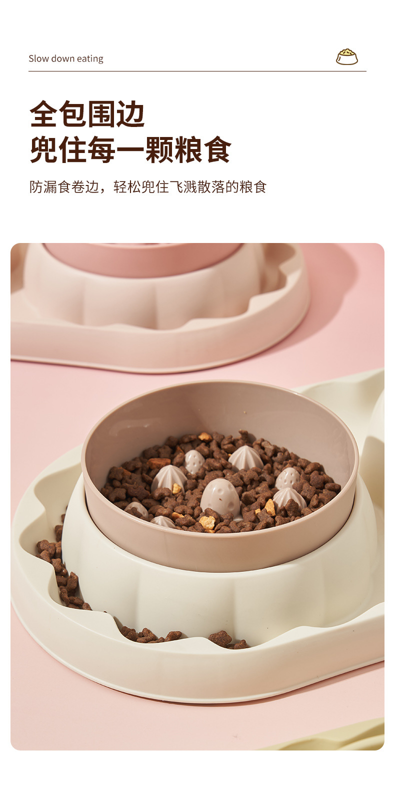 Rongka Pet Cross-border Cat Stainless Steel Double Bowl Dog anti-choking Slow Food Bowl Anti-Tipping Cat Bowl Large Capacity Anti-leakage Dog Bowl Pet Bowl pic 16