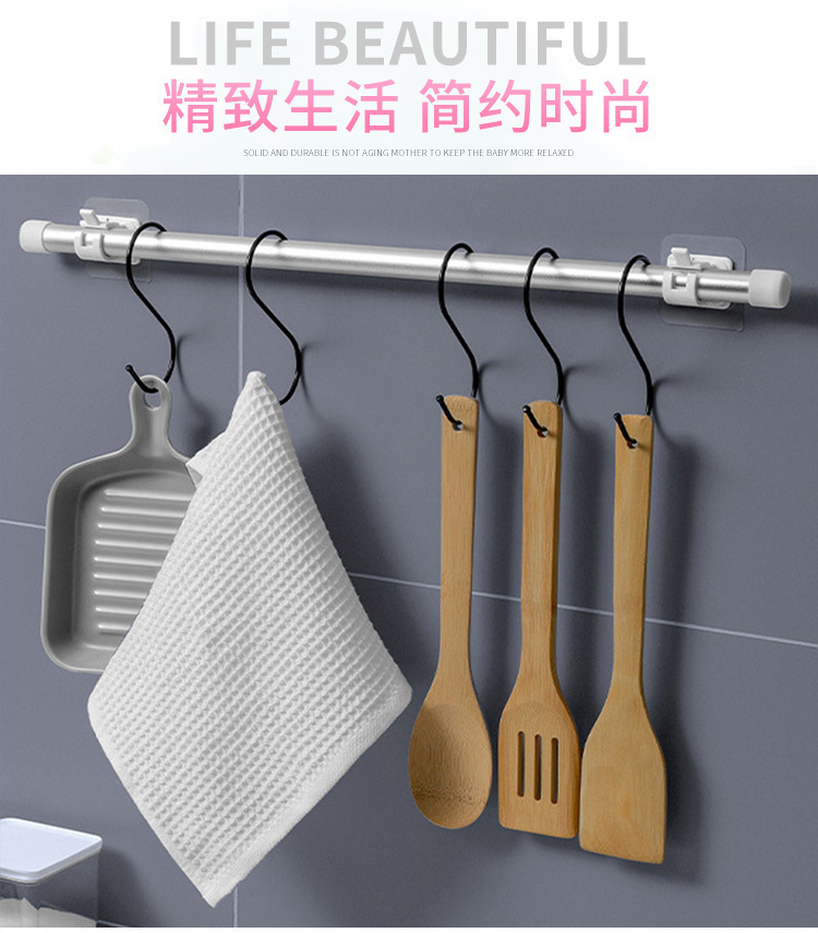 帘杆挂钩窗帘杆夹固定器免打孔粘贴式支架横杆门帘伸缩杆粘钩夹托详情6