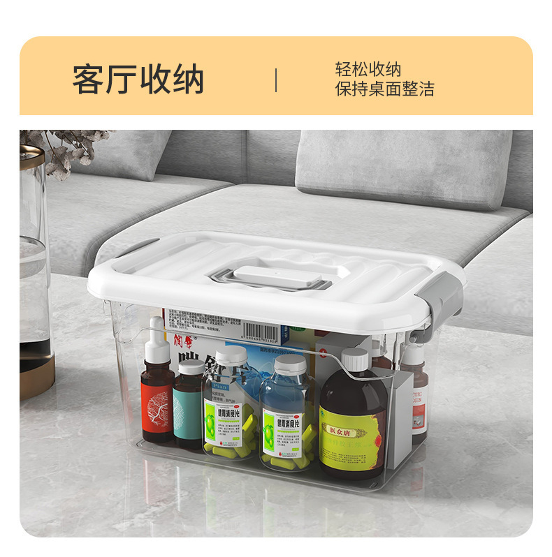 塑料透明收纳箱超大号加厚家用被子衣物储物箱搬家杂物玩具整理箱详情12