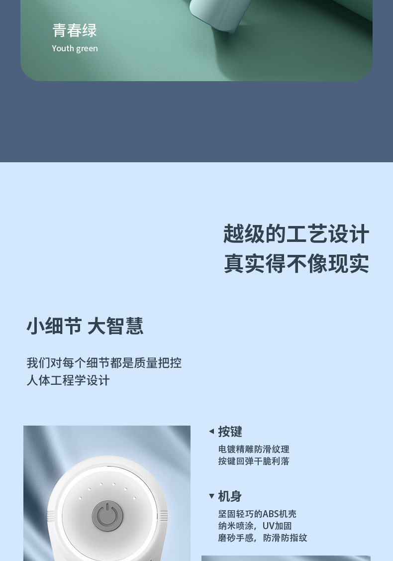 迷你电动按摩器肩颈肌肉放松按摩捶解压瘦腰腿健身筋膜枪详情18