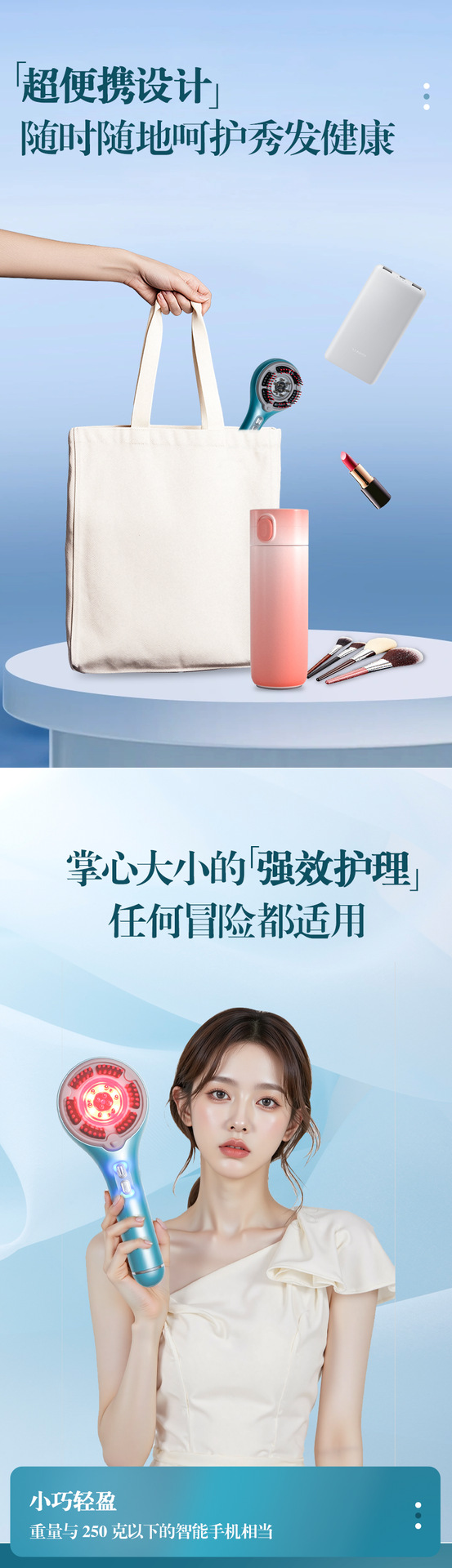 New smart hair growth massage comb, electric home scalp fluid guide comb, red light anti-hair loss, hair care and nourishment multi-functional pic 5