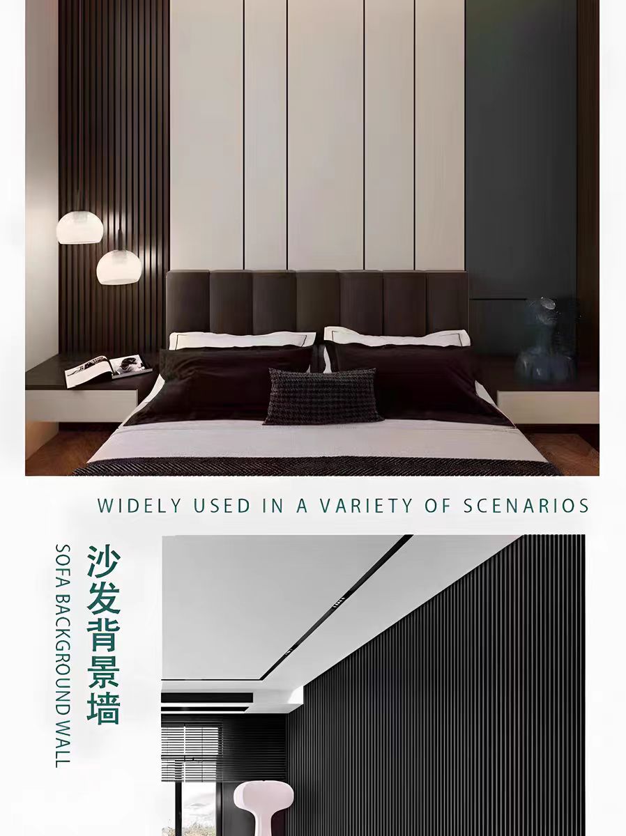 竹木纤维格栅板150长城板背景墙护墙板装饰板格栅详情11