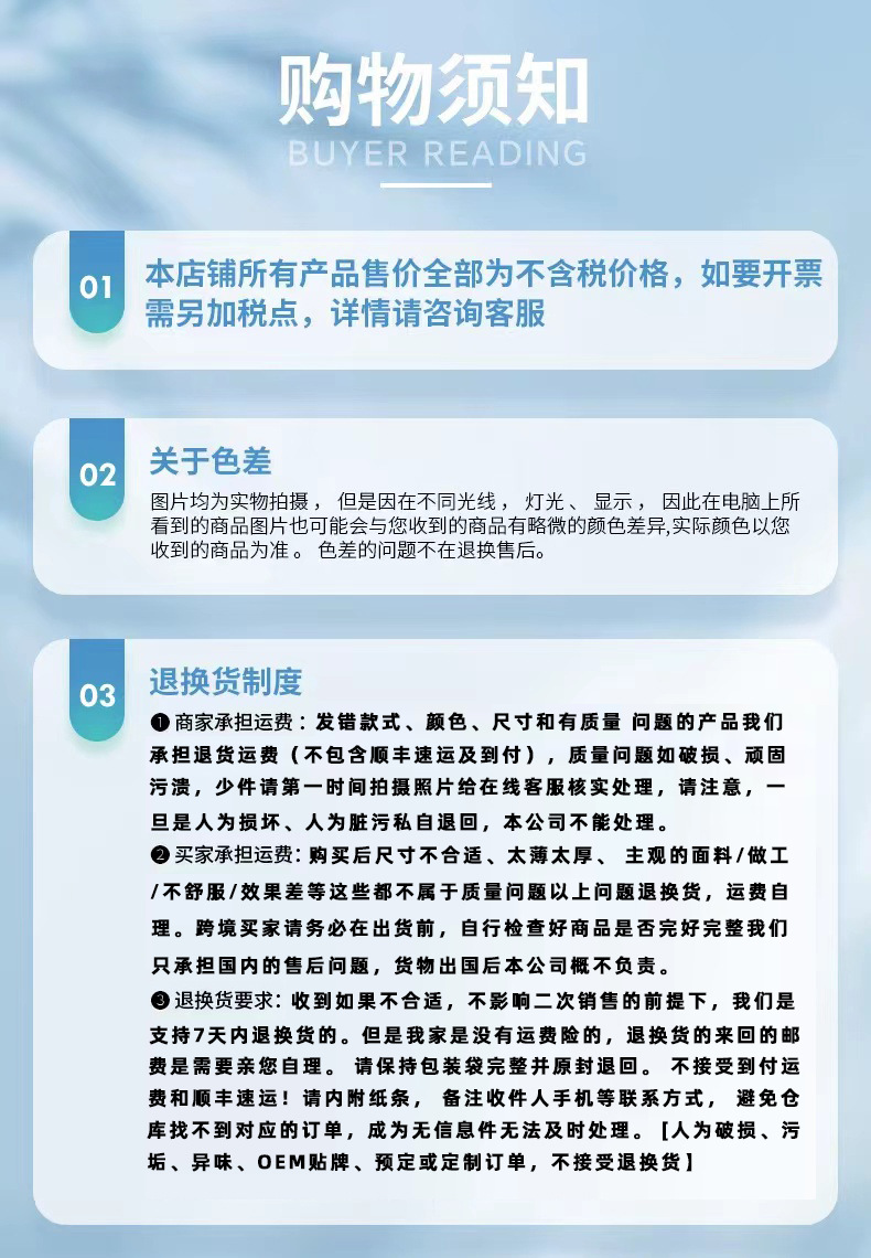 加厚圆形条纹垃圾桶 家用压圈厨房垃圾桶 卫生间客厅无盖垃圾篓详情1