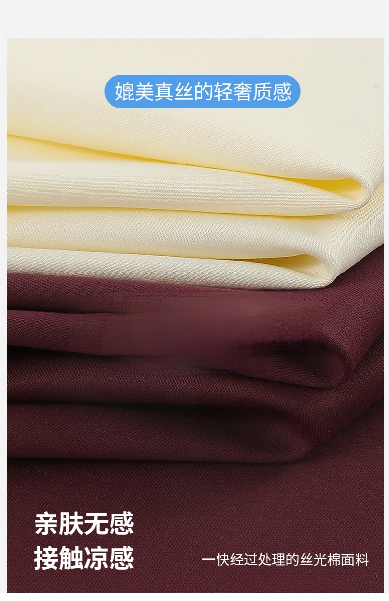 Cotton short-sleeved T-shirt for men, Spring/Summer 2025, cool half-sleeved ice silk pure white loose T-shirt pic 8