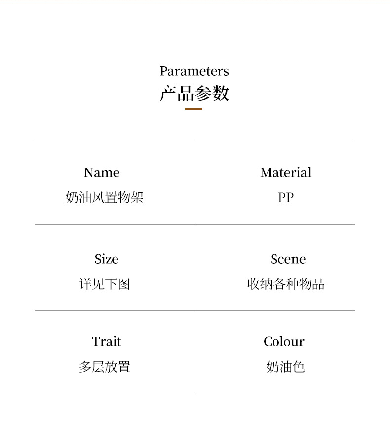 Floor-standing multi-layer shoe rack, bathroom storage rack, space-saving, simple household shoe cabinet, large-capacity multi-functional storage rack pic 1