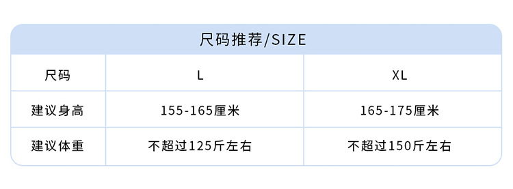 茉寻荔枝防晒衣正肩款香秀防紫外线UPF50+夏季冰丝女外套防晒服详情2