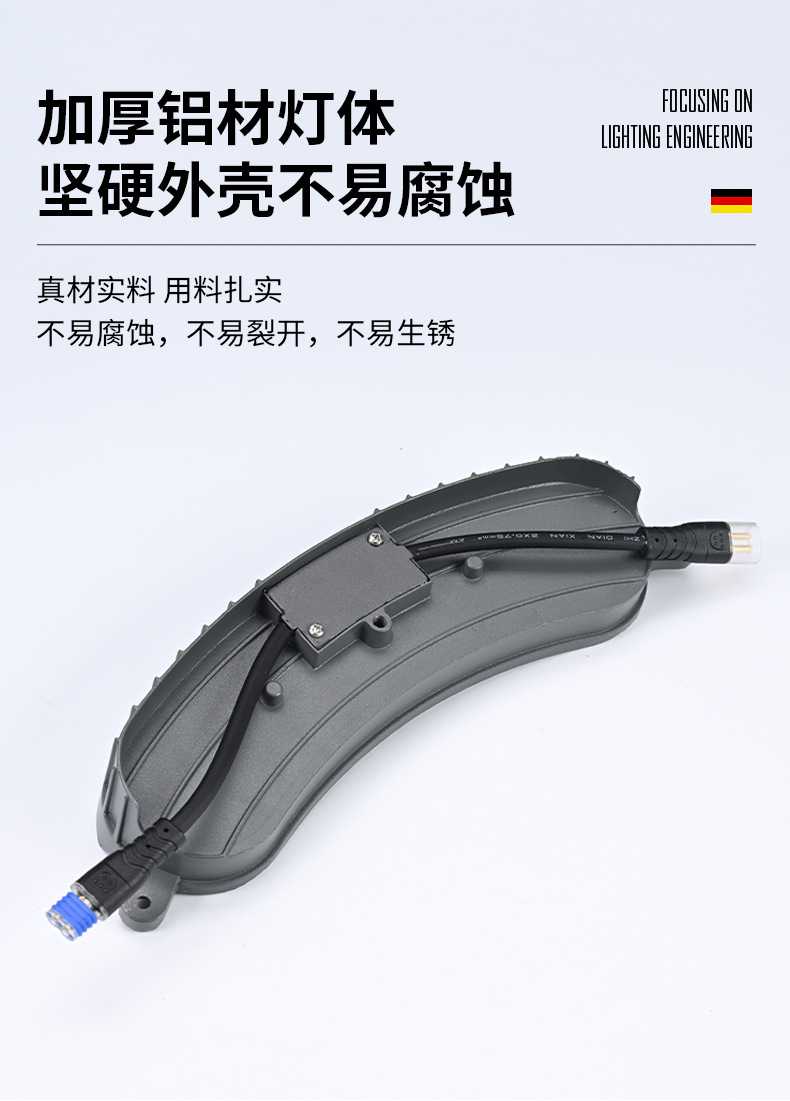 新款抱树灯LED环形抱树灯太阳能环形照树灯射灯照树灯地插灯厂家详情7