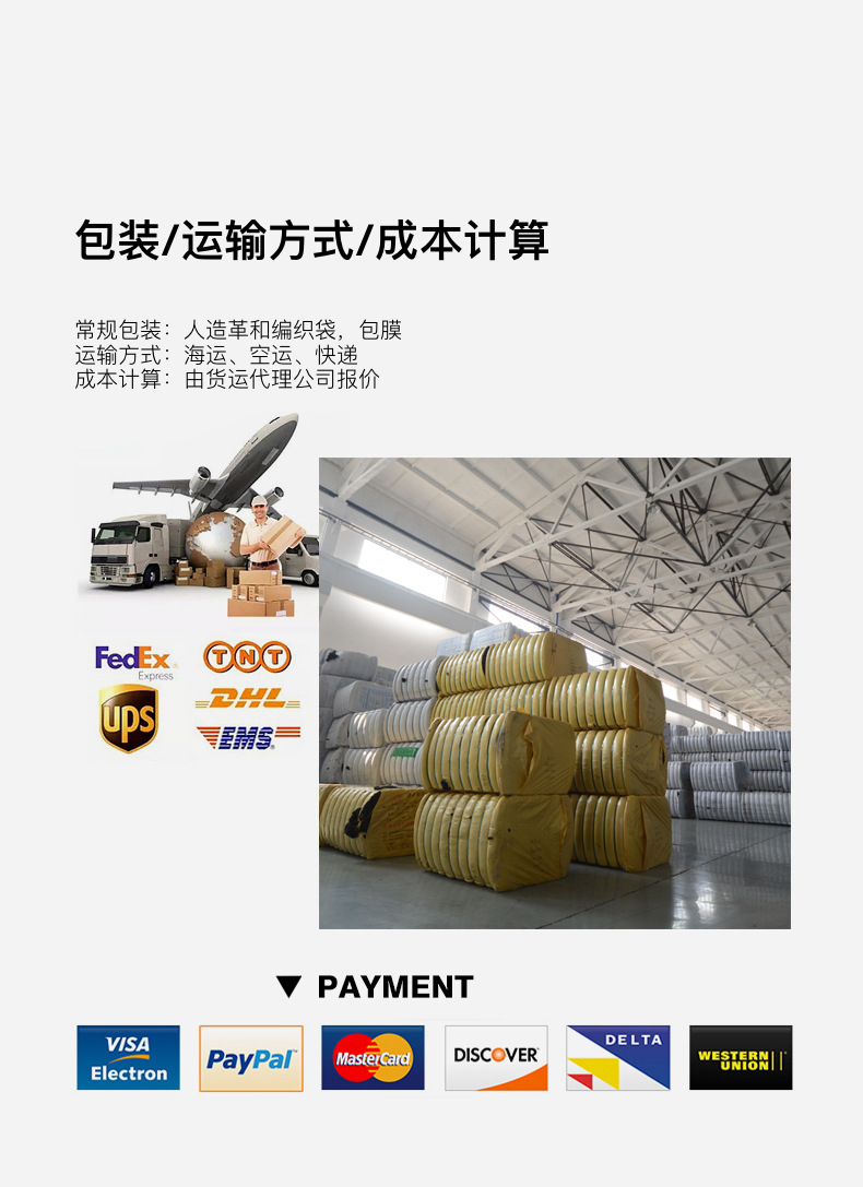 【聚纤维吸音板】九宫格琴房墙面KTV装饰材料阻燃吸音板 聚酯纤维详情19