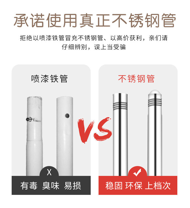 宝宝不锈钢材质儿童调节餐椅 儿童多功能餐椅家具可调档儿童餐椅详情2