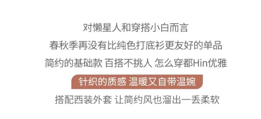 2024新款秋冬小立领短袖T恤女早秋新款韩版修身半高领五分袖纯色详情5