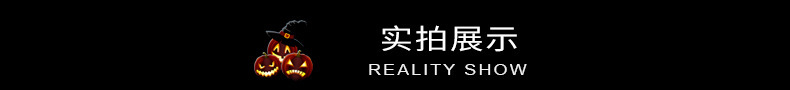 万圣节电动光控感应整蛊搞怪发光带音乐亚马逊货源电动果盘骷髅头详情6