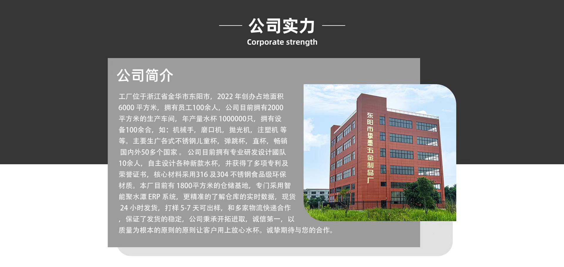 跨境新款热销保温保冷316不锈钢汽车杯防漏简约便携双饮提手水杯详情1