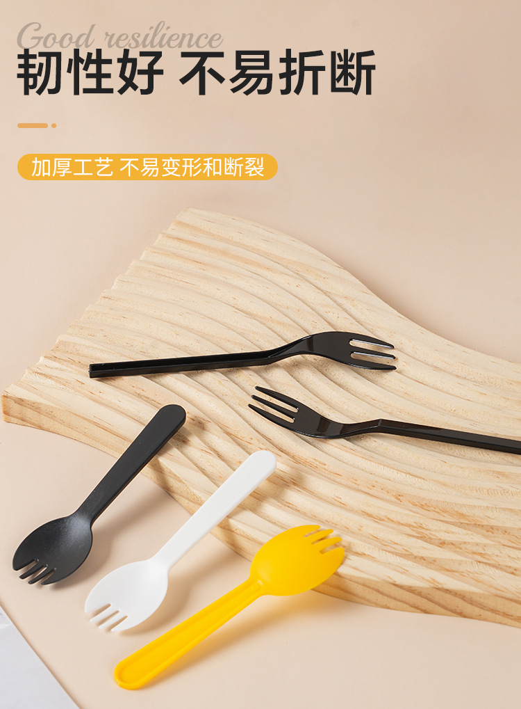 一次性勺子叉子水果叉蛋糕叉勺独立包装塑料甜品勺长柄勺加厚加硬详情4