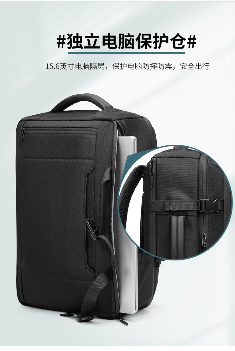New cross-border multi-functional backpack for men, large-capacity airbag storage business backpack, Oxford fabric waterproof travel bag pic 8