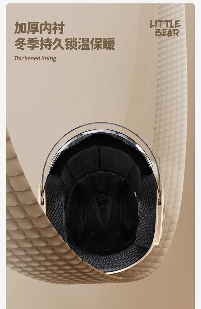 The new national standard 3C certified electric bike helmet is a cute and warm winter helmet for women and a all-season safe helmet for men on motorcycles pic 11