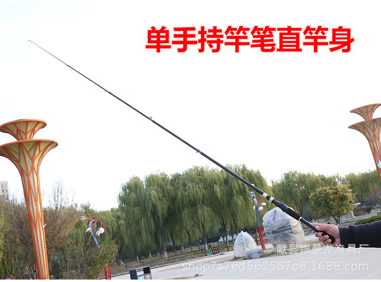 Ultra-short circuit sub-rod telescopic small sea rod portable mini fishing rod, casting rod, boat rod, cross-border special fishing rod set pic 13