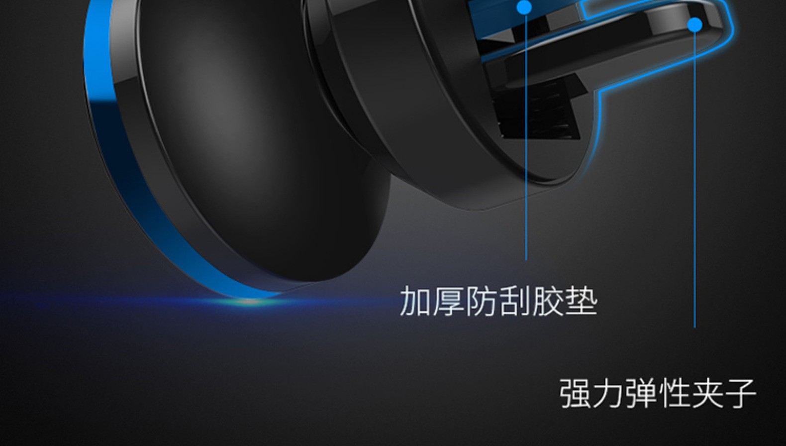 跨境车载手机支架磁性汽车空调出风口手机磁铁架合金磁吸升级详情7