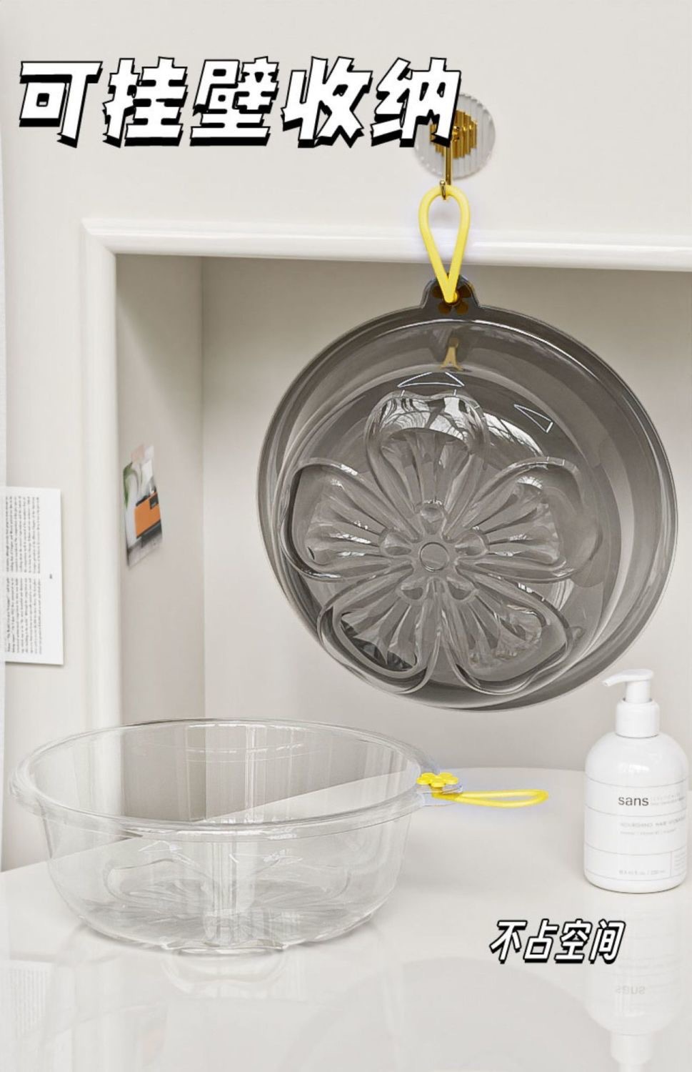 洗脸盆家用卫生间洗衣盆洗手盆高颜值加厚透明塑料盆子多用洗面盆详情8