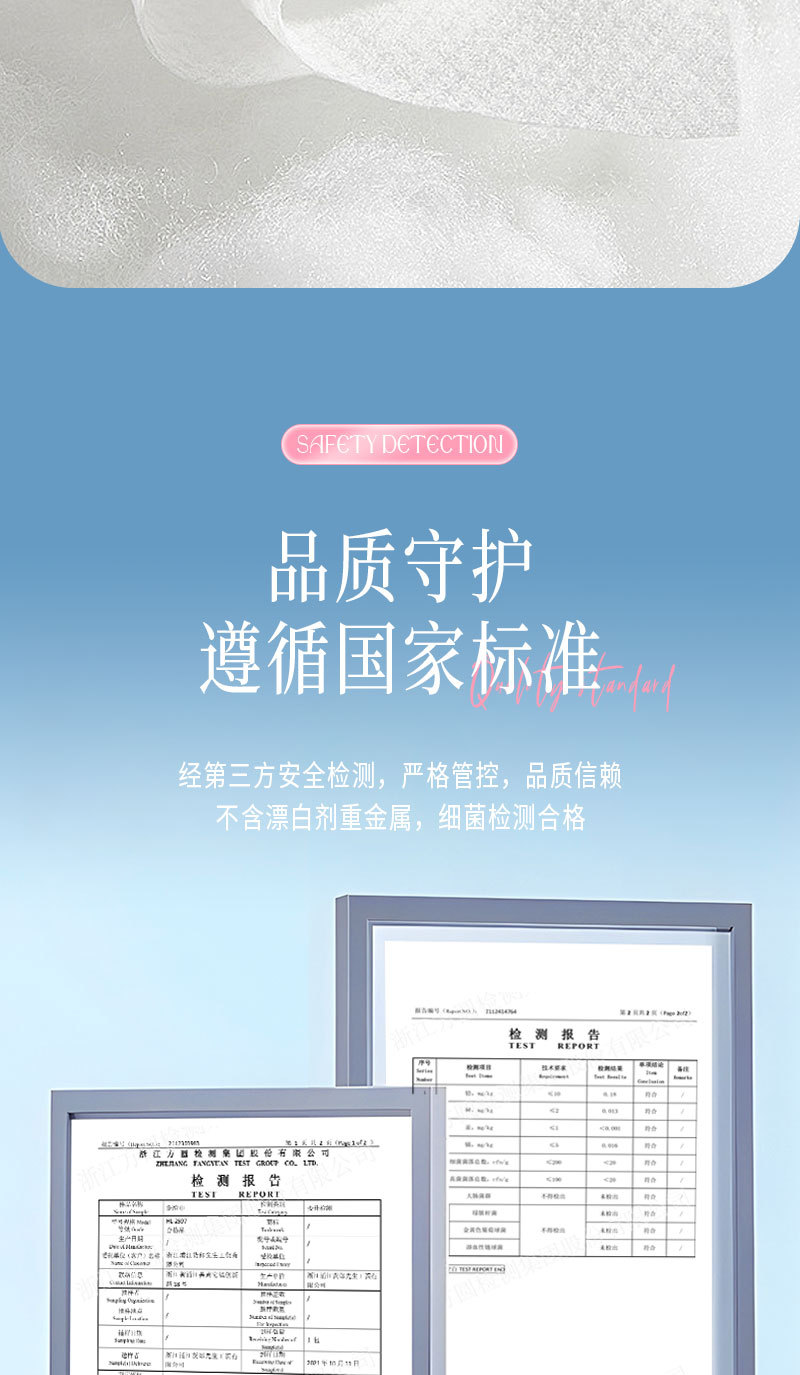 一次性洗脸巾厂家现货植物纤维抽取式洁面巾干湿两用珍珠纹棉柔巾详情9