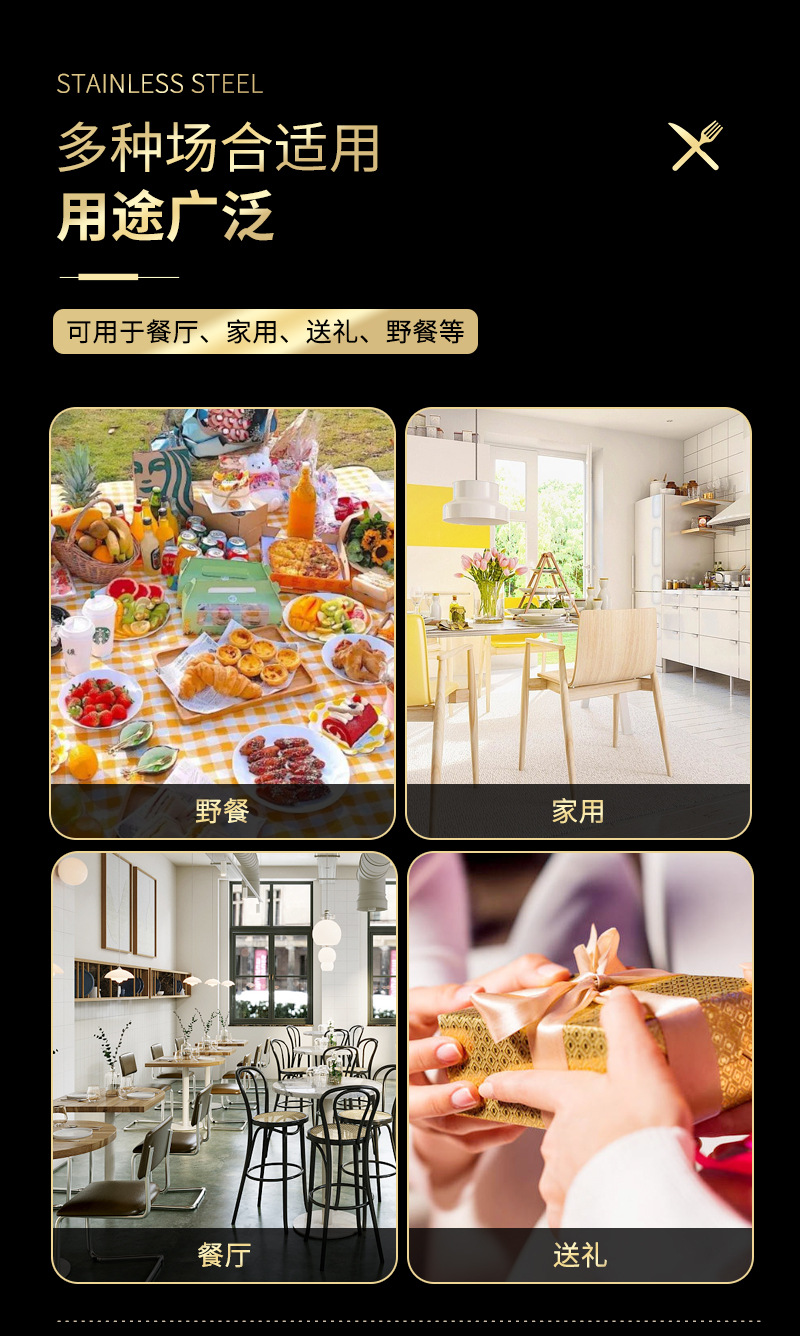 岛奇304不锈钢刀叉勺酒店餐厅商用西餐刀叉加厚骑士西餐具批发详情5