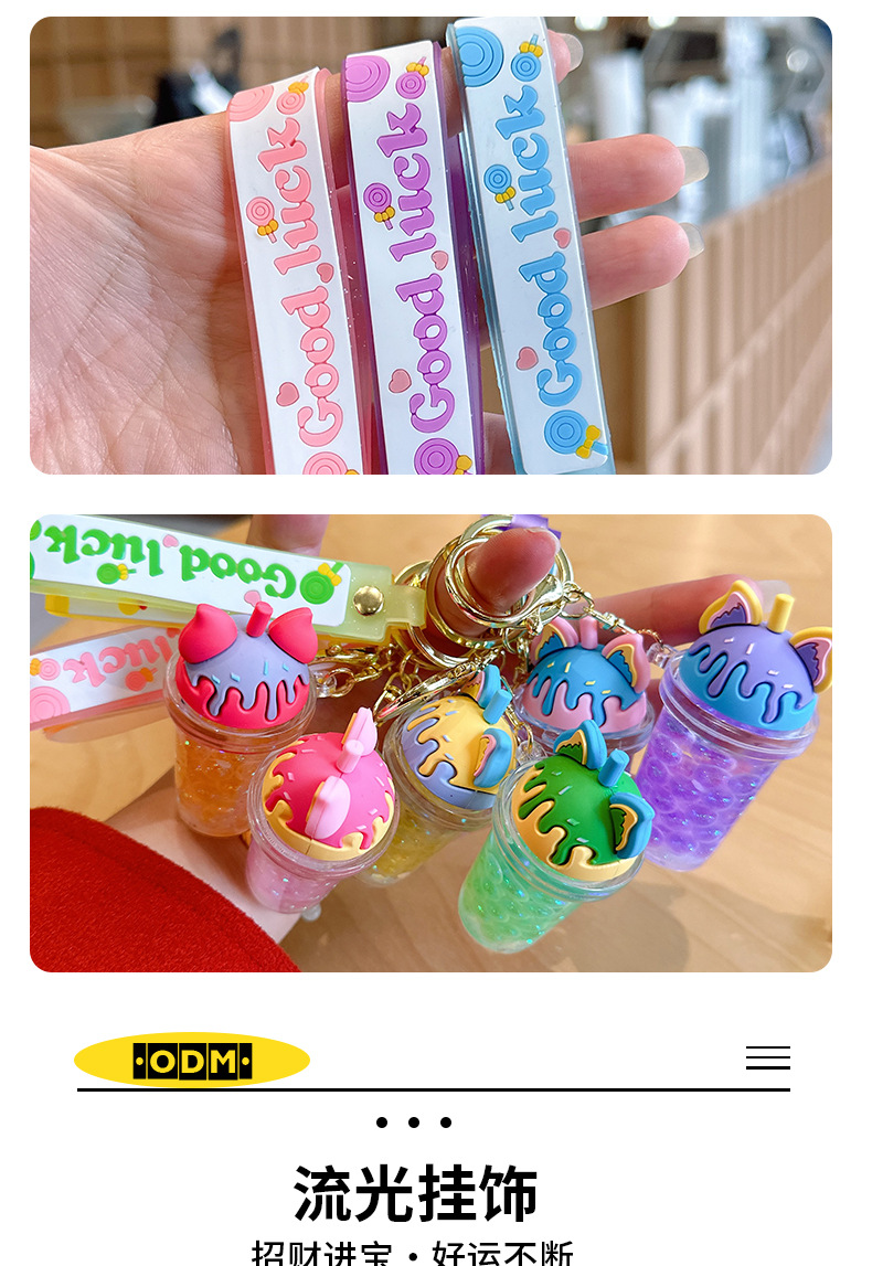 Acrylic oil-impregnated sand keychains, bag pendants, cute car key chains, hanging ornaments, wholesale of small trinkets for street vending pic 6