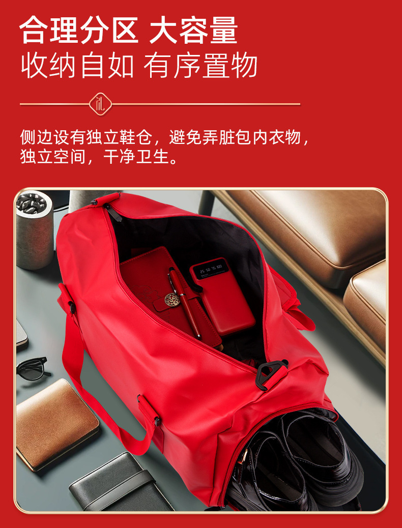 Customized sports gift packages, employee onboarding gift packages, company anniversary celebration event gifts, practical team-building souvenirs for enterprises pic 16