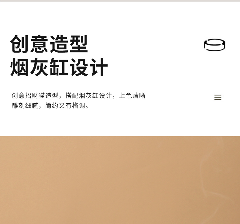 树脂摆件创意带盖客厅轻奢感带盖防飞灰大号烟灰缸高端装饰品摆件 pic 3