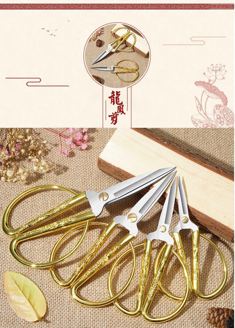 德国工艺龙凤剪刀不锈钢家用开业剪彩剪纸花结婚复古开业剪彩金剪详情17