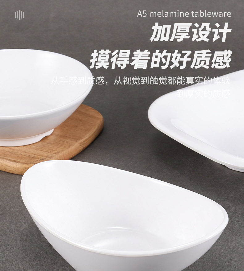 Melamine small plates, imitation porcelain Korean round plates, cold dish plates, snack plates, hot pot and barbecue dipping plates, seasoning plates, commercial pic 3