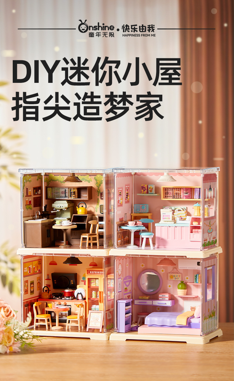 Childhood Infinite Girl diy Mini House model Coffee house Dessert Shop Handmade Assembly Little Actress toy gift pic 1