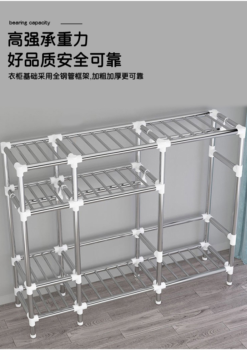 钢层详情_08