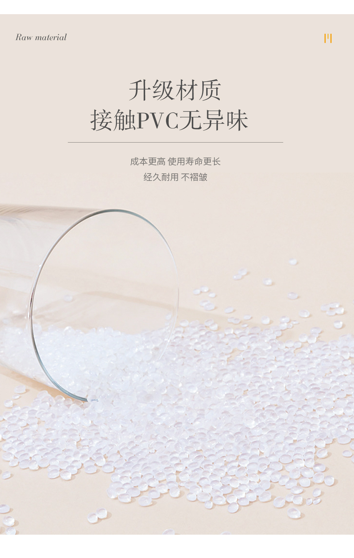 工厂现货直发轻奢高端酒店西餐垫PVC防烫桌垫注塑保护桌面碗垫详情7