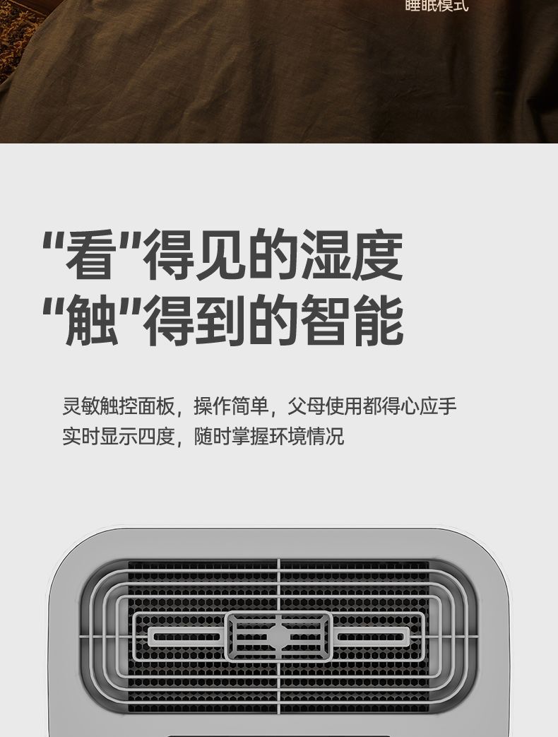 详情图09