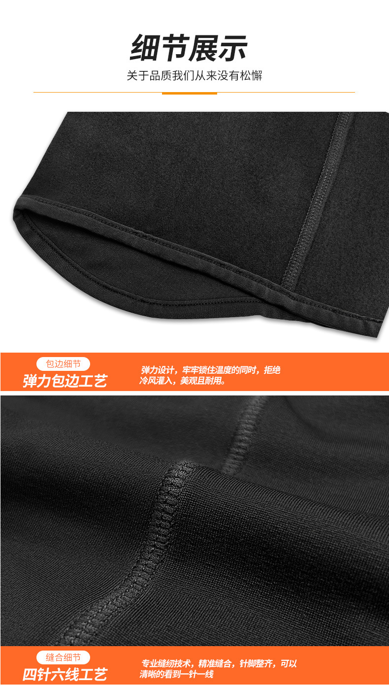 【BERTON OUTDOOOR】秋冬季滑雪面罩护脸头套男户外保暖防风防寒围脖女摩托车全脸骑行面罩详情10