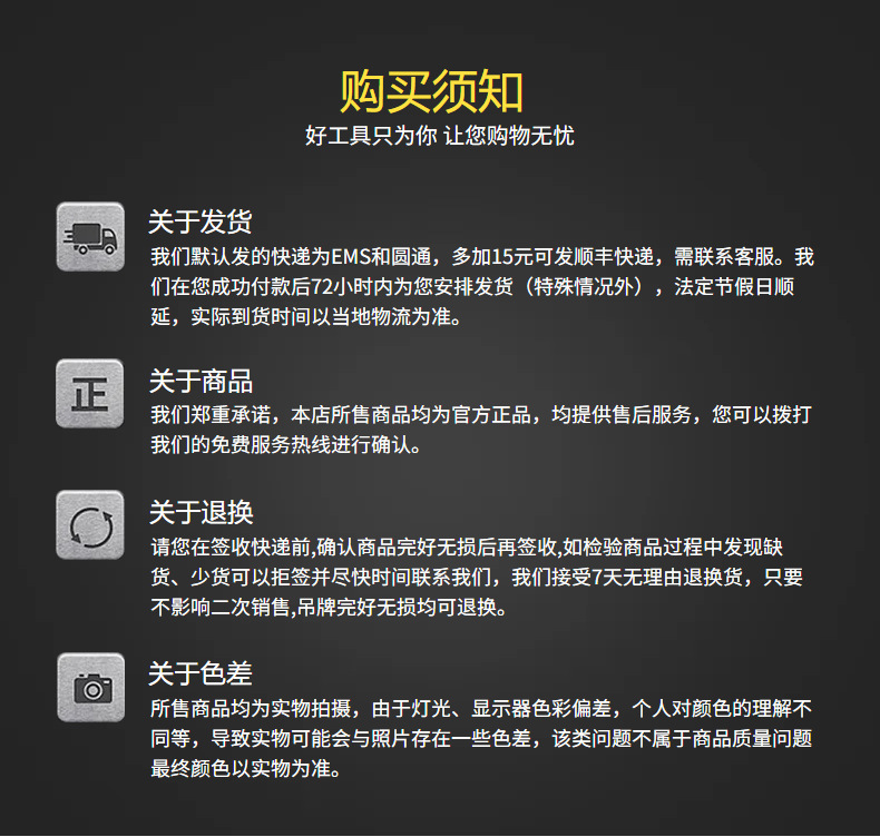 源头工厂8寸钢丝钳尖嘴钳6寸斜嘴钳多功能手钳子省力平口钳钳子详情15