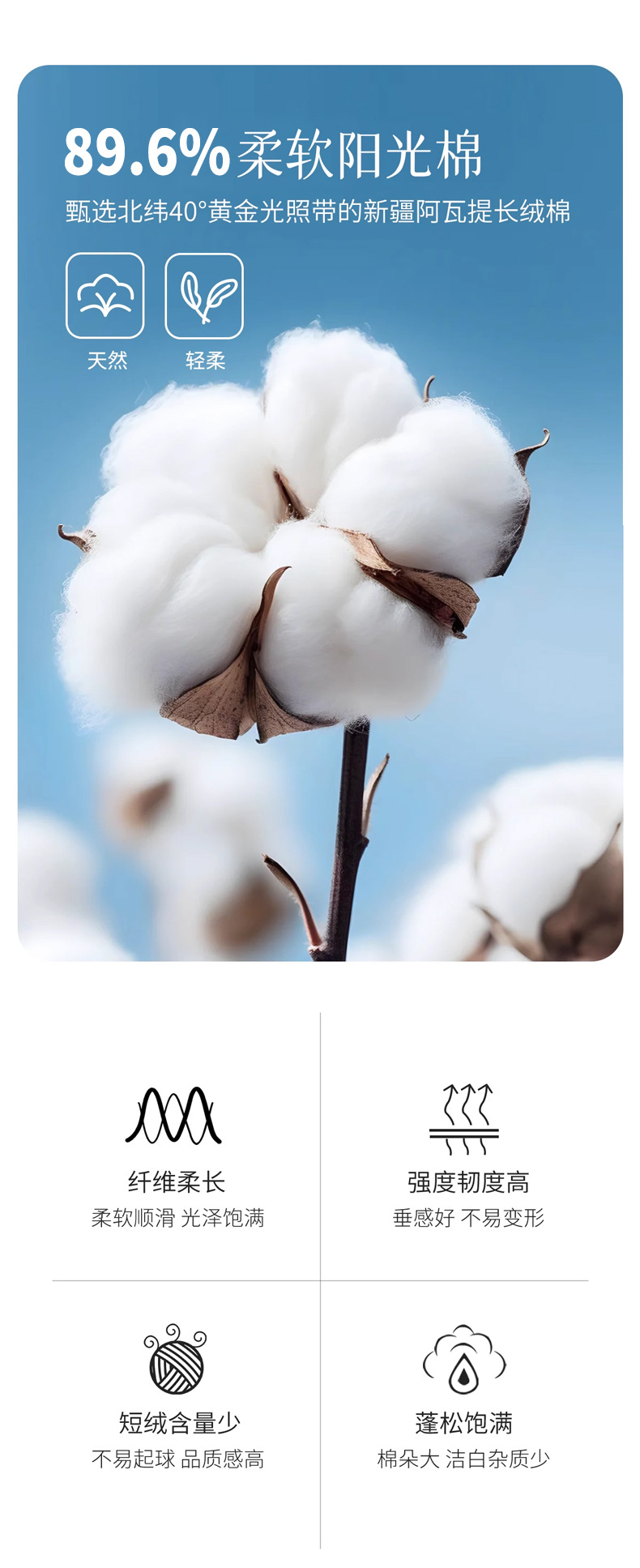 时髦调性牛仔裤女夏季薄款2025新款遮胯显瘦高腰阔腿裤九分弯刀裤详情10