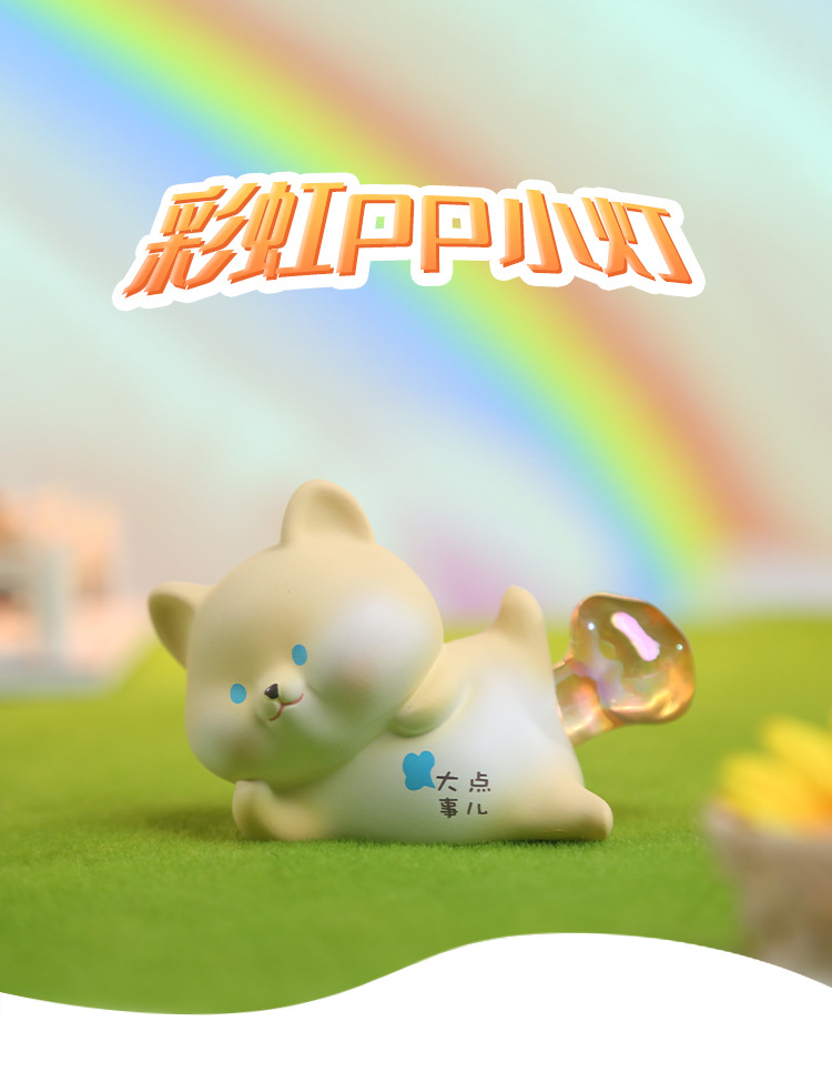 Rainbow PP small lamp decoration, creative cartoon desktop resin, cute and healing birthday gift decoration for your girlfriend pic 3