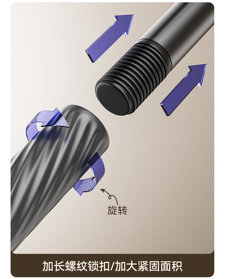 百悍晾衣杆伸缩免打孔窗帘杆家用卫生间浴帘杆衣柜挂衣杆伸缩杆详情19