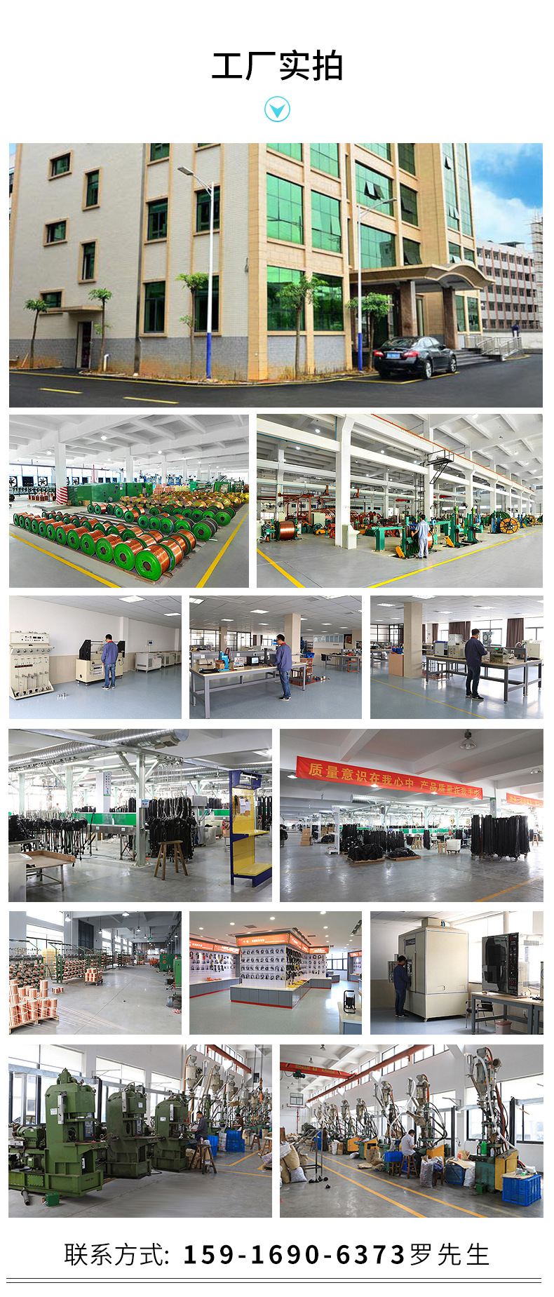 Brazilian three-pin tail power cord 3*0.75 square Brazilian plug power cord extension cord C13 manufacturer pic 11