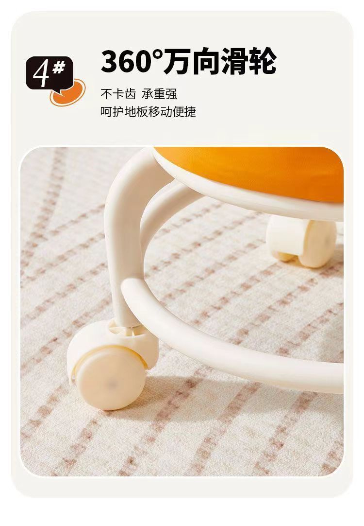 Wheeled small stools, grouting roller skates, low stools for children to learn to walk, rotating chairs, mobile small stools, universal wheel stools pic 12