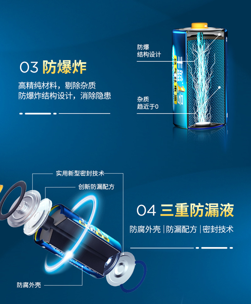 丰蓝_09.jpg