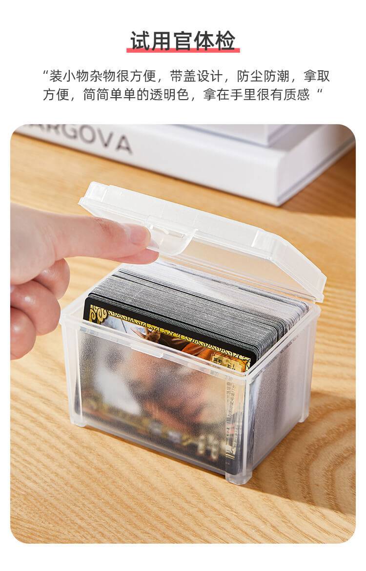 Vante stackable storage rack, card storage box, desktop multi-functional storage box pic 2