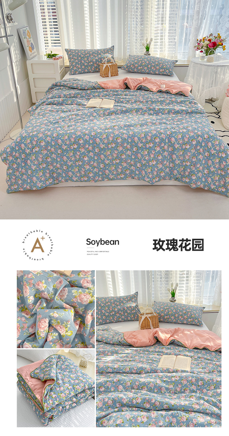 A类母婴级夏凉被双层纱大豆纤维被芯夏被儿童夏季空调被子礼品被详情42