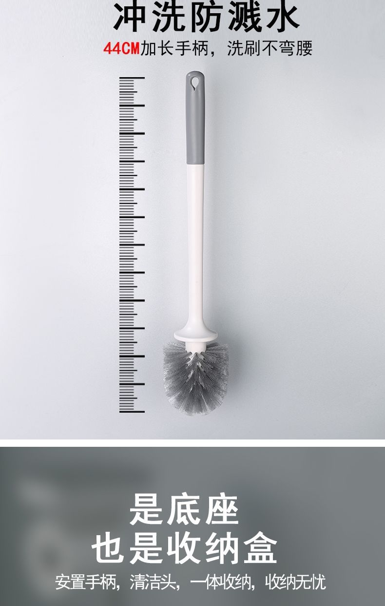 Household toilet brush set, toilet brush with brush holder and base, no dead corners for cleaning toilets, hotel toilet brush, plastic pic 4