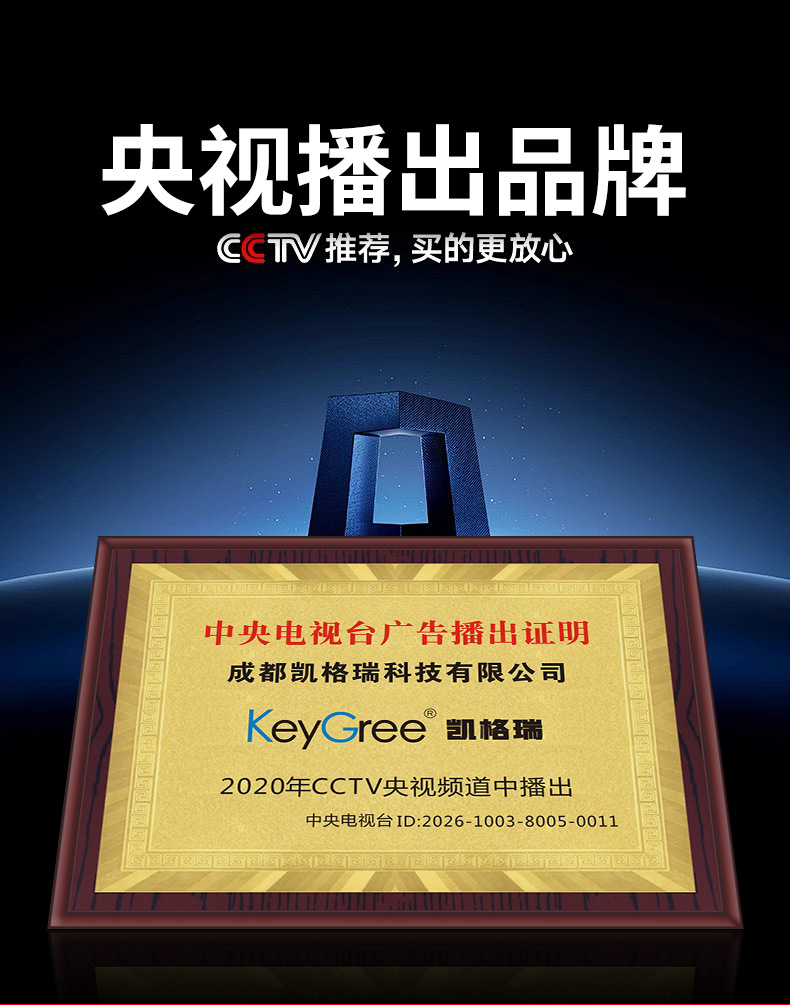 凯格瑞智能家用全自动增压泵 静音自来水小型离心泵不锈钢自吸泵详情1